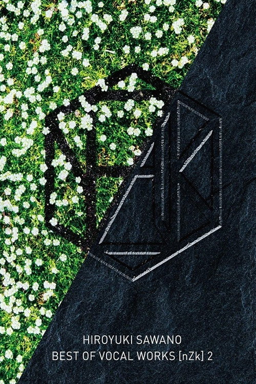 Movie poster for Sawano Hiroyuki BEST OF VOCAL WORKS [nZk] 2 (2019)