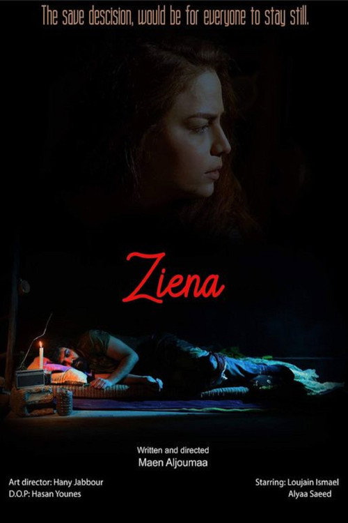 Movie poster for Ziena (2018)