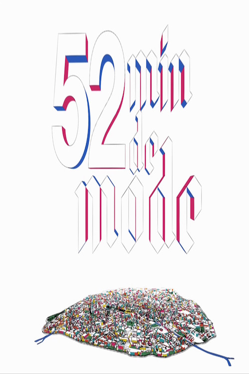 Movie poster for 52 minutes of fashion by Loïc Prigent (2018)