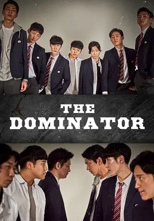 Movie poster for The Dominator (2019)