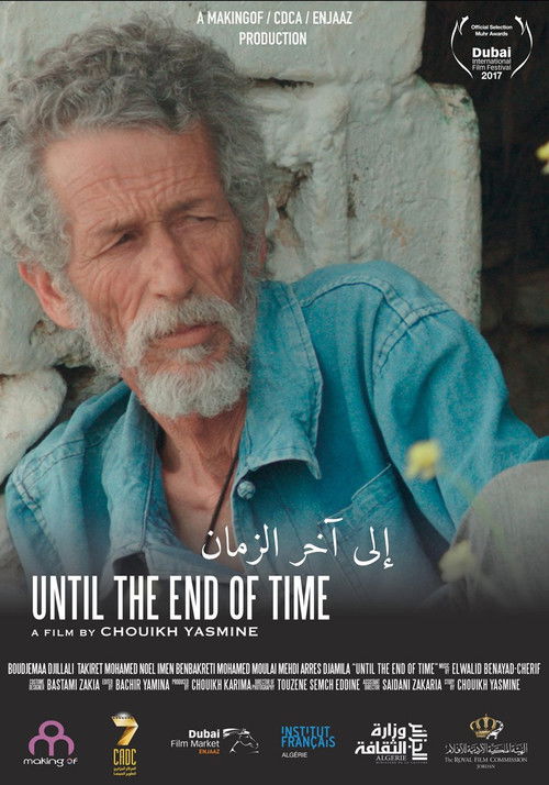 Movie poster for Until the End of Time (2017)