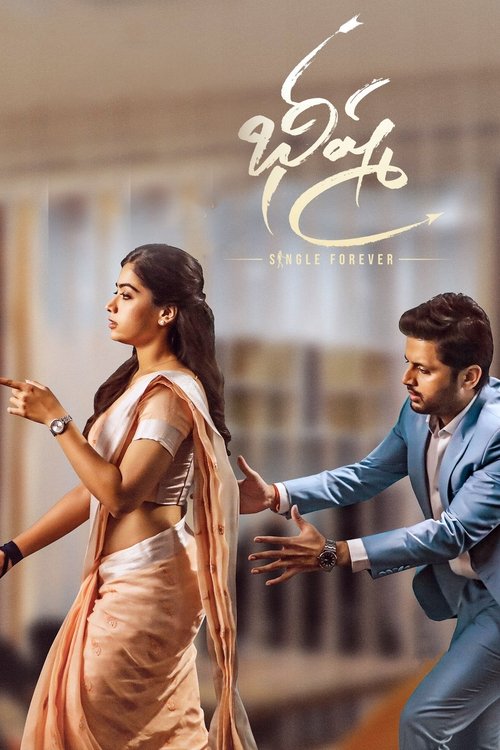 Movie poster for Bheeshma (2020)