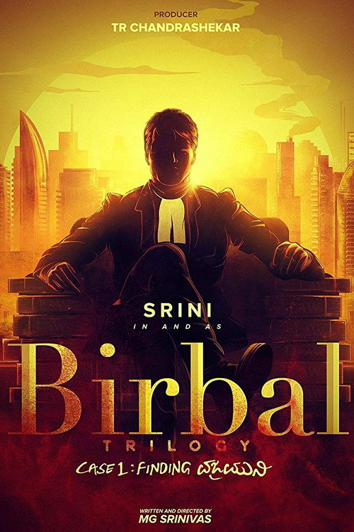 Movie poster for Birbal Trilogy: Case 1 – Finding Vajramuni (2019)