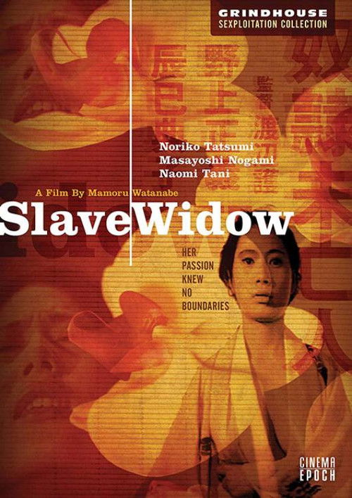 Movie poster for Slave Widow (1967)