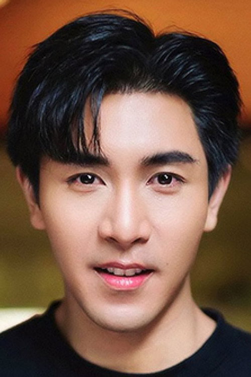 Wattikorn Permsubhirun profile