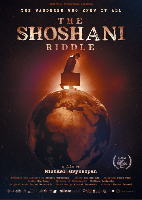 Movie poster for The Shoshani Riddle (2023)
