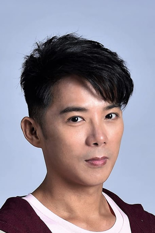 Chen Chi-Chiang profile