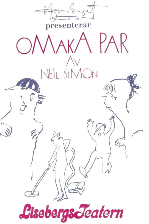 Movie poster for Omaka par (1996)
