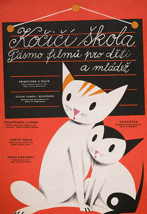 Movie poster for School for Cats (1961)