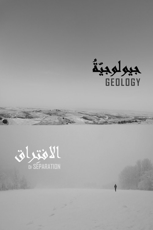Movie poster for Geology of Separation (2023)