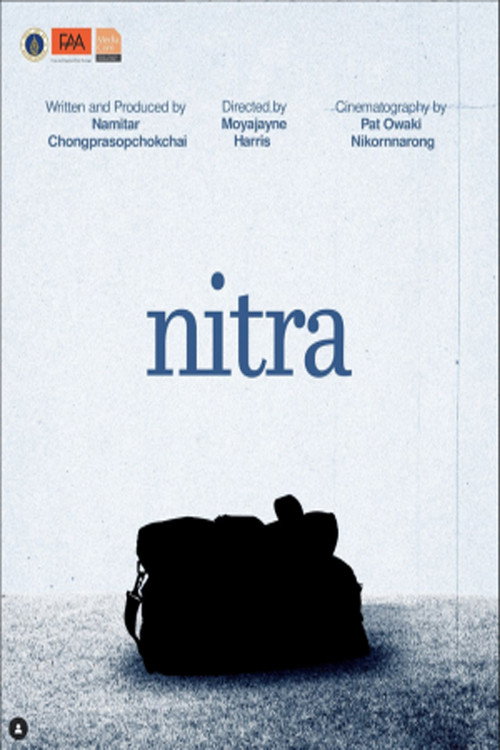 Movie poster for nitra
