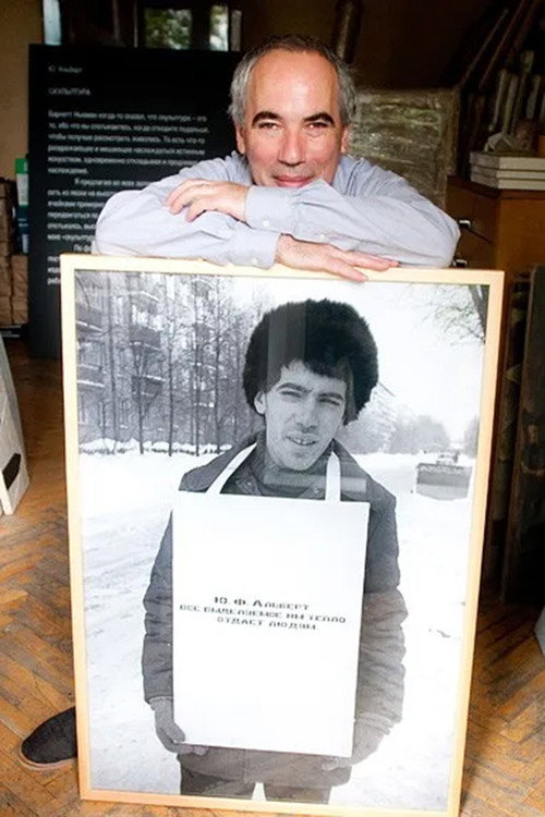 Photo of Yury Albert, Writing