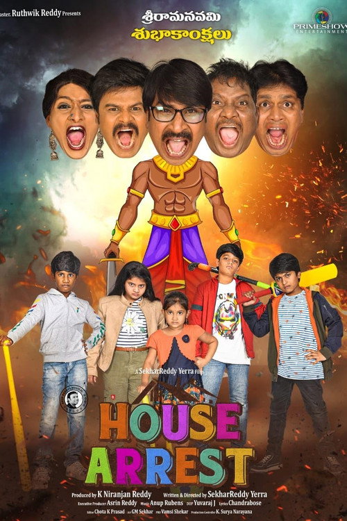 Movie poster for House Arrest (2021)