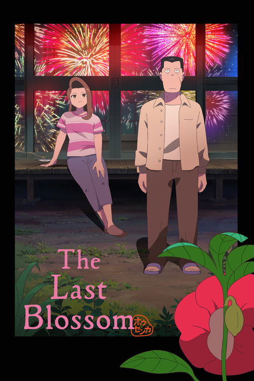 Movie poster for The Last Blossom (2025)