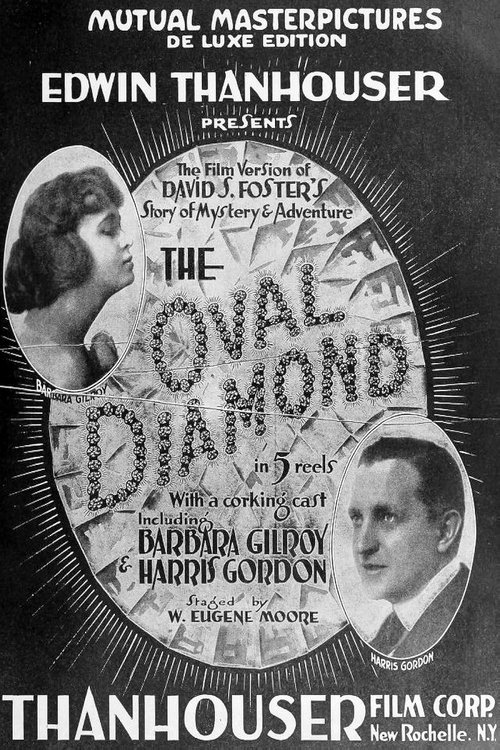 Movie poster for The Oval Diamond (1916)
