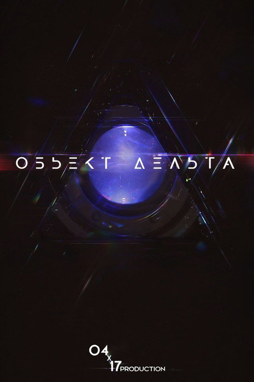 Movie poster for Subject Delta (2018)