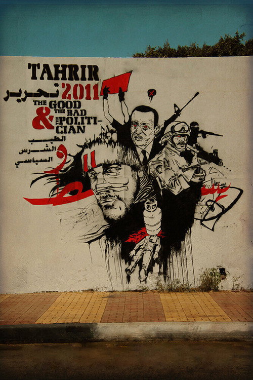 Movie poster for Tahrir 2011 : The Good and The bad and The Politician (2011)