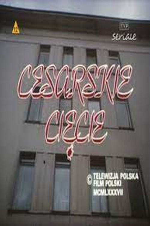 Movie poster for Caesarean Section (1987)