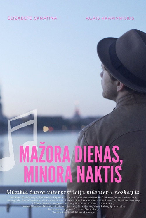 Movie poster for Days in Major, Nights in Minor (2016)