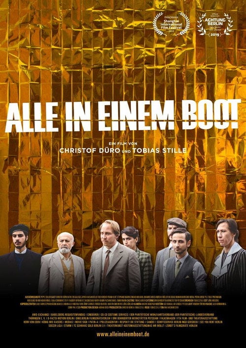 Movie poster for Alle in einem Boot (2020)