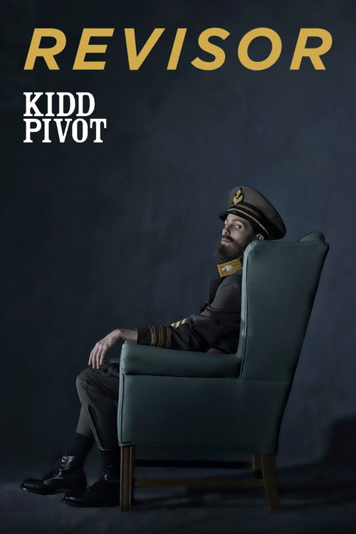 Movie poster for Revisor (2020)