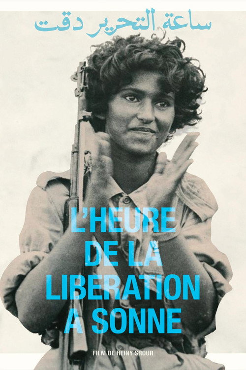 Movie poster for The Hour of Liberation Has Arrived (1974)