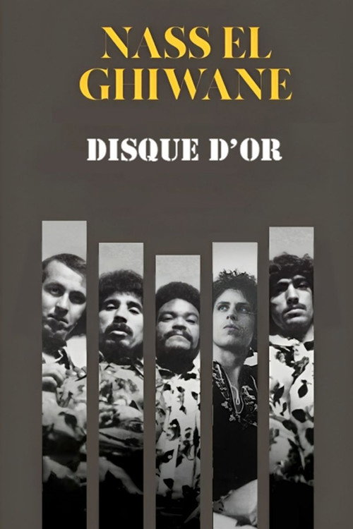 Movie poster for Nass El Ghiwane: Disque d'Or (1972)