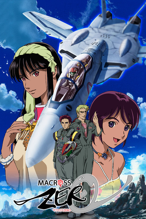 Series poster for Macross Zero (2002)