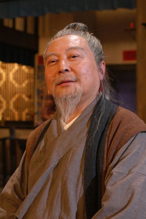 Photo of 吴明鸿, Acting