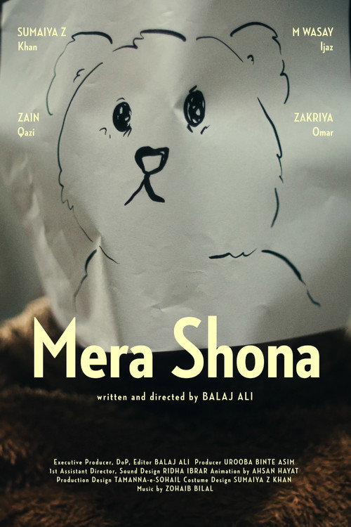 Movie poster for My Beloved (2026)