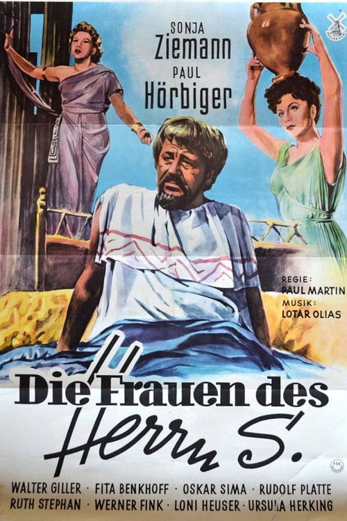 Movie poster for The Women of Mr. S. (1951)