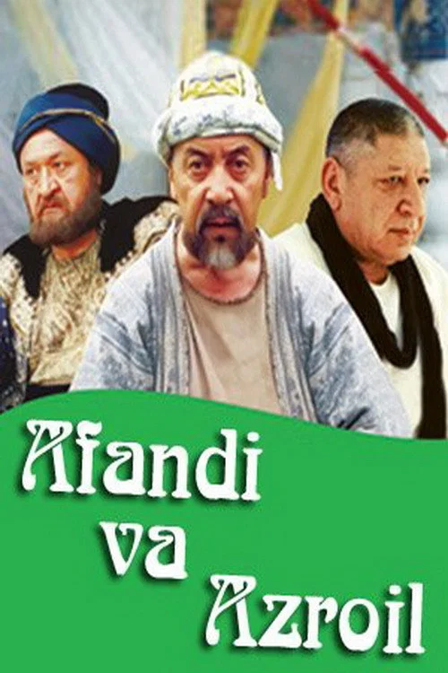 Movie poster for Afandi va Azroil (2004)
