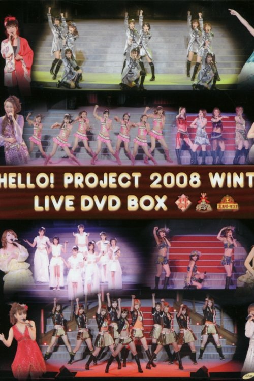 Movie poster for Hello! Project 2008 Winter ~Live DVD Box Bonus Video~ (2008)