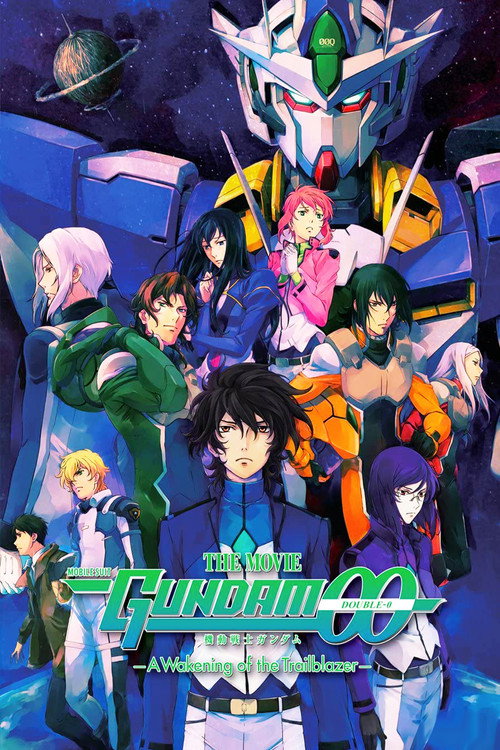 Movie poster for Mobile Suit Gundam 00 The Movie: -A Wakening of the Trailblazer- (2010)