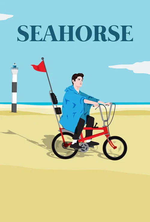 Movie poster for Seahorse (2015)