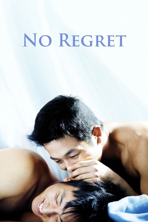 Movie poster for No Regret (2006)