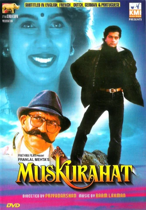 Movie poster for Muskurahat (1992)