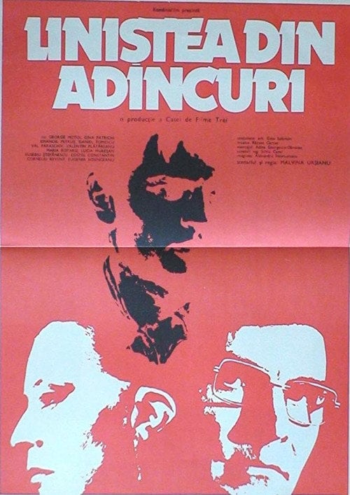 Movie poster for The Silence of the Deep (1982)