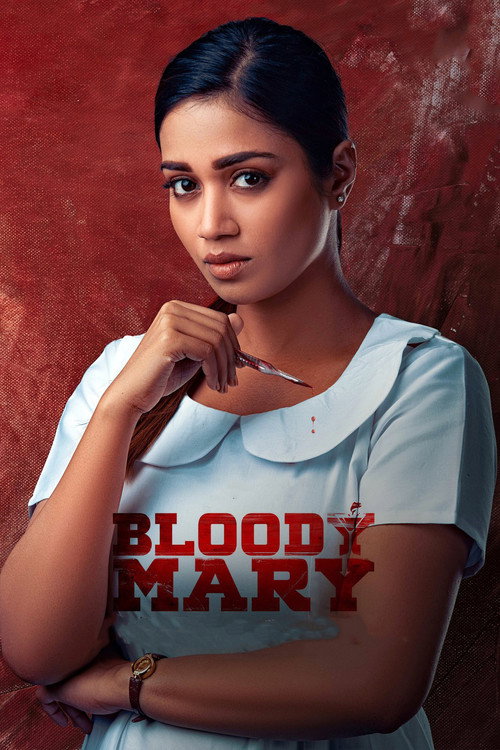 Movie poster for Bloody Mary (2022)