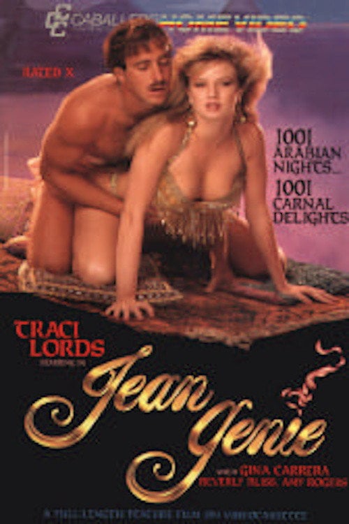 Movie poster for Jean Genie (1985)