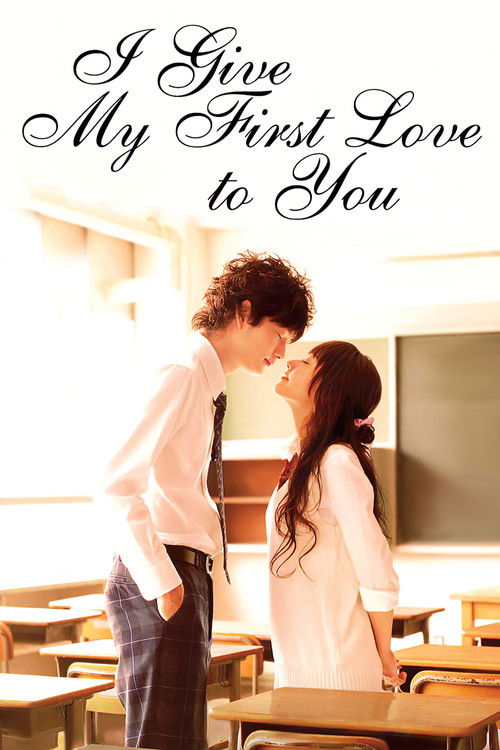 Movie poster for I Give My First Love to You (2009)