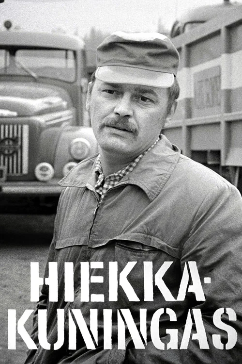 Movie poster for Hiekkakuningas (1972)