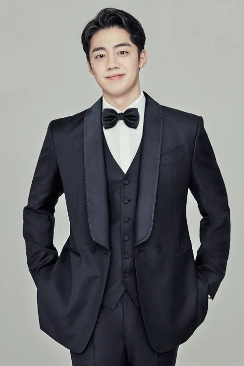 Photo of Gil Byeong-min, Acting