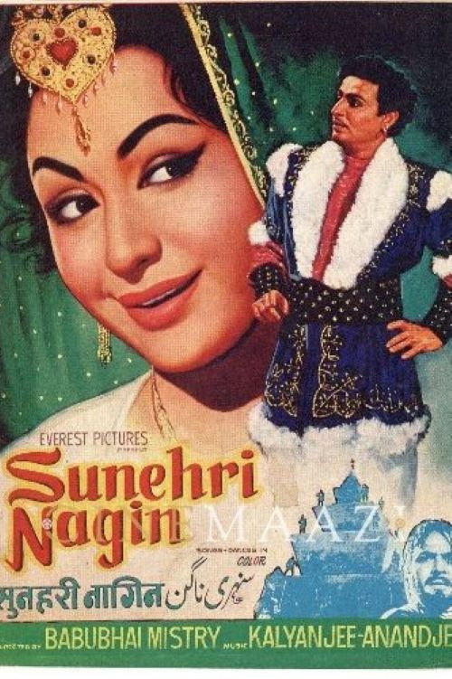 Movie poster for Sunehri Nagin (1963)