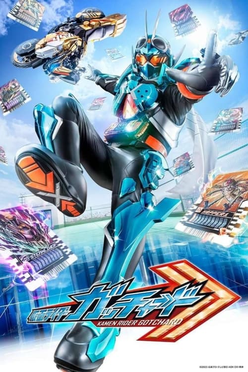 Kamen Rider Gotchard poster