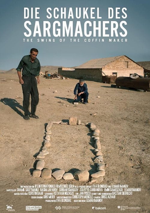 Movie poster for The Swing of the Coffin Maker (2012)