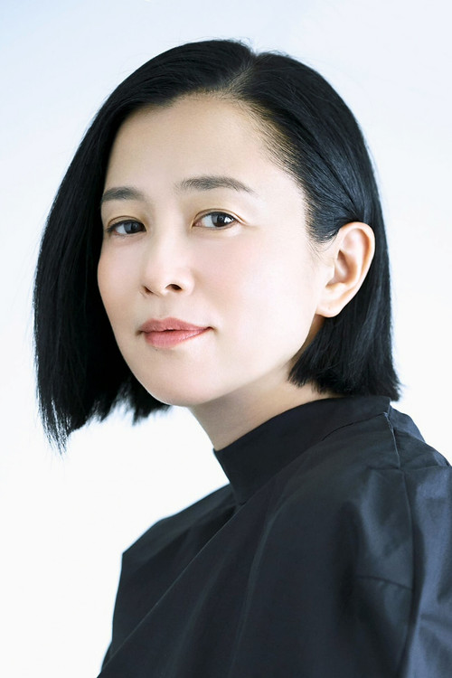 Maki Sakai profile