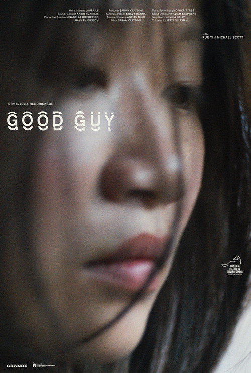 Movie poster for Good Guy (2025)