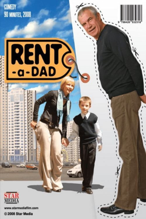 Movie poster for Dad for Rent (2008)