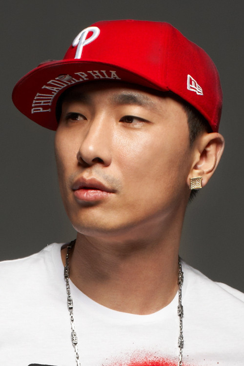 Rhymer profile